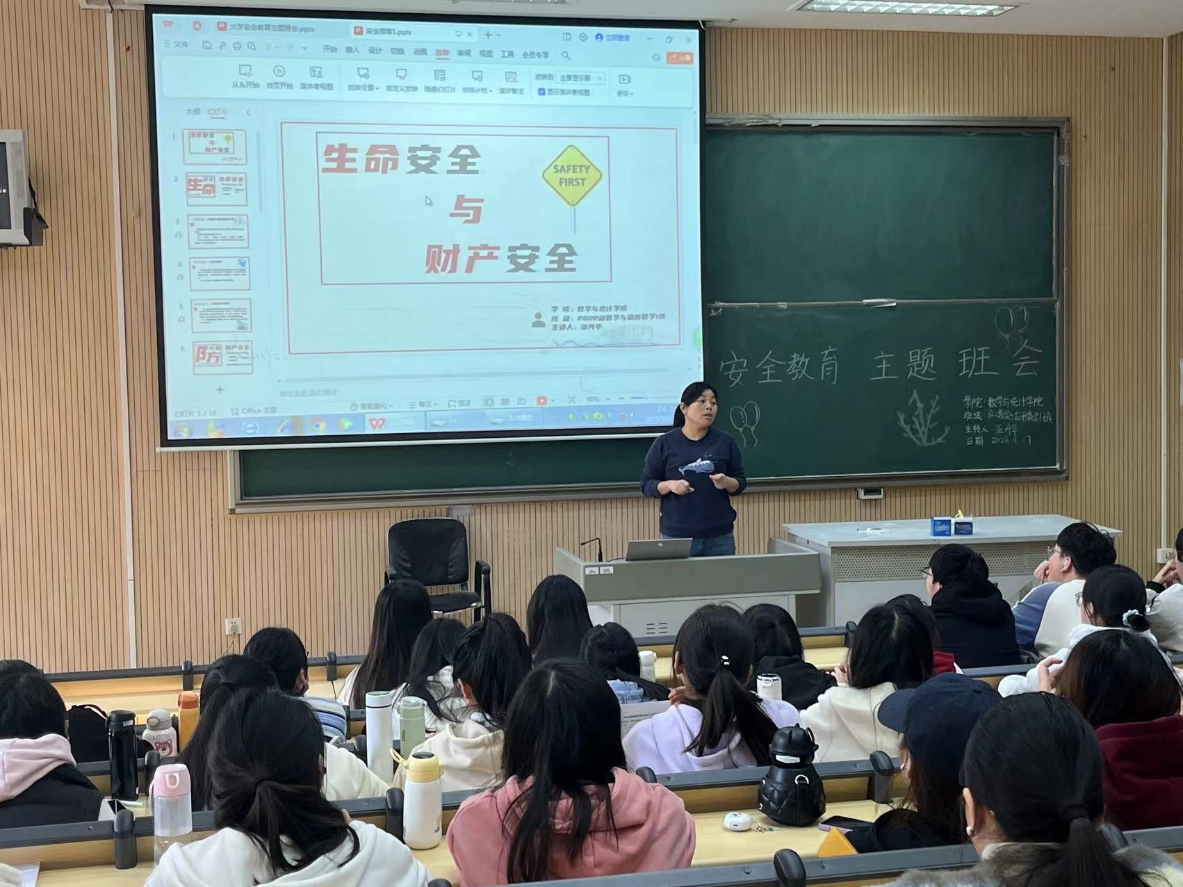 20231109_141800.jpeg 20231109_141800.jpeg