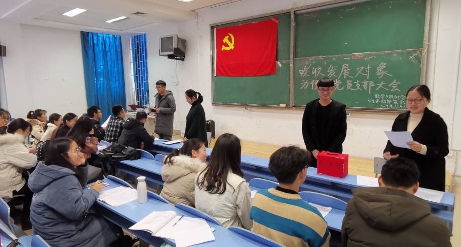 微信图片_20191213114014.jpg 微信图片_20191213114014.jpg