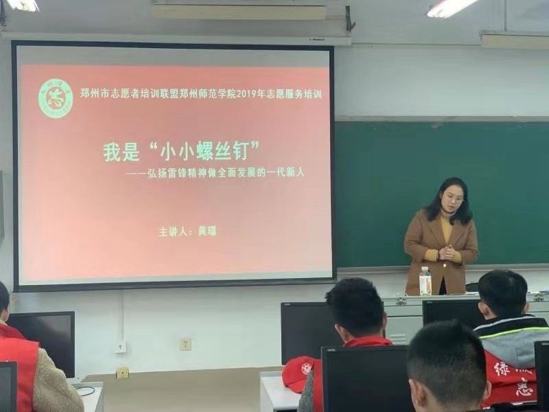 微信图片_20191212210830.jpg 微信图片_20191212210830.jpg