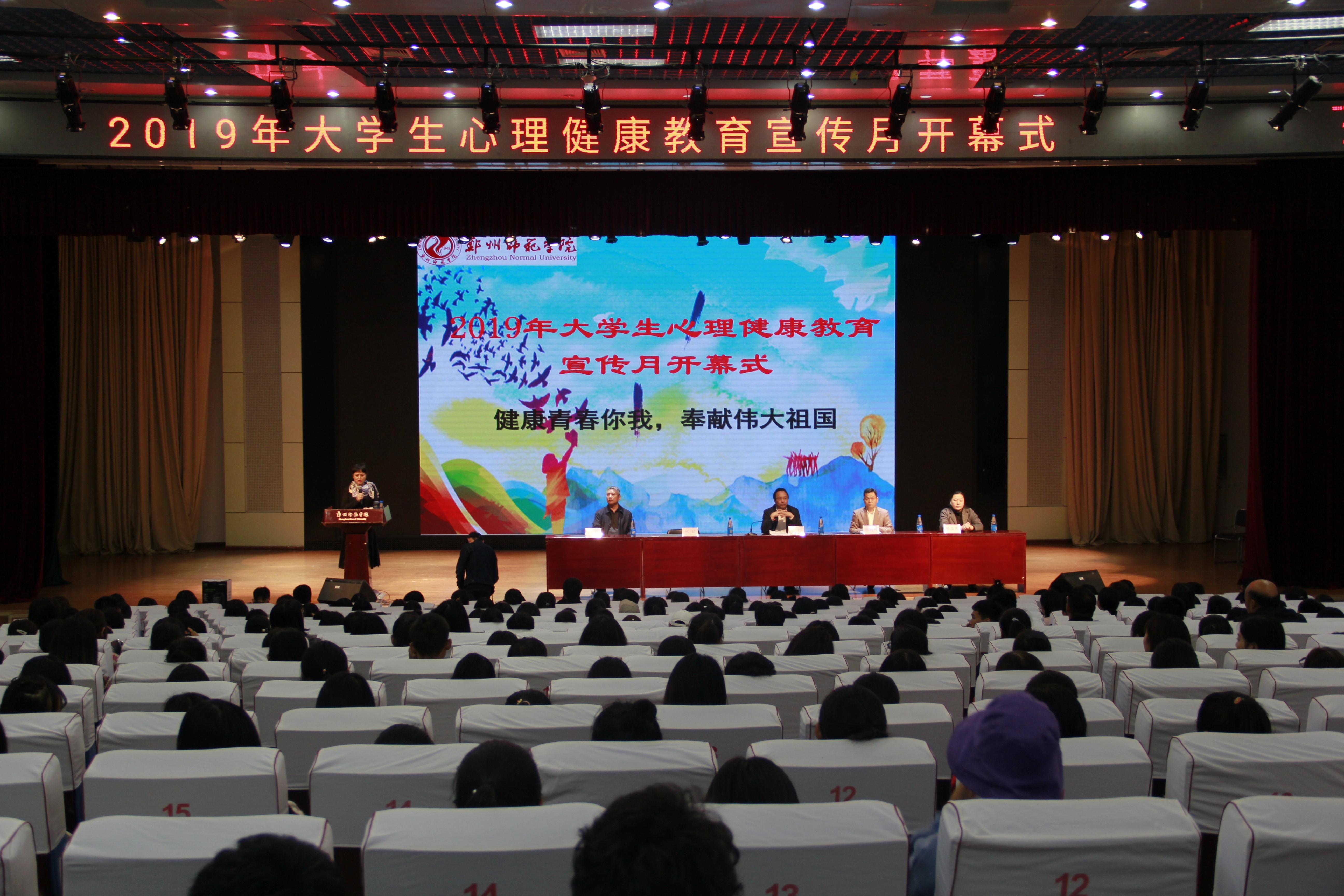 _MG_5470.JPG _MG_5470.JPG