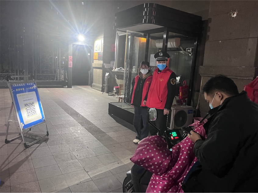 图片3.png 图片3.png