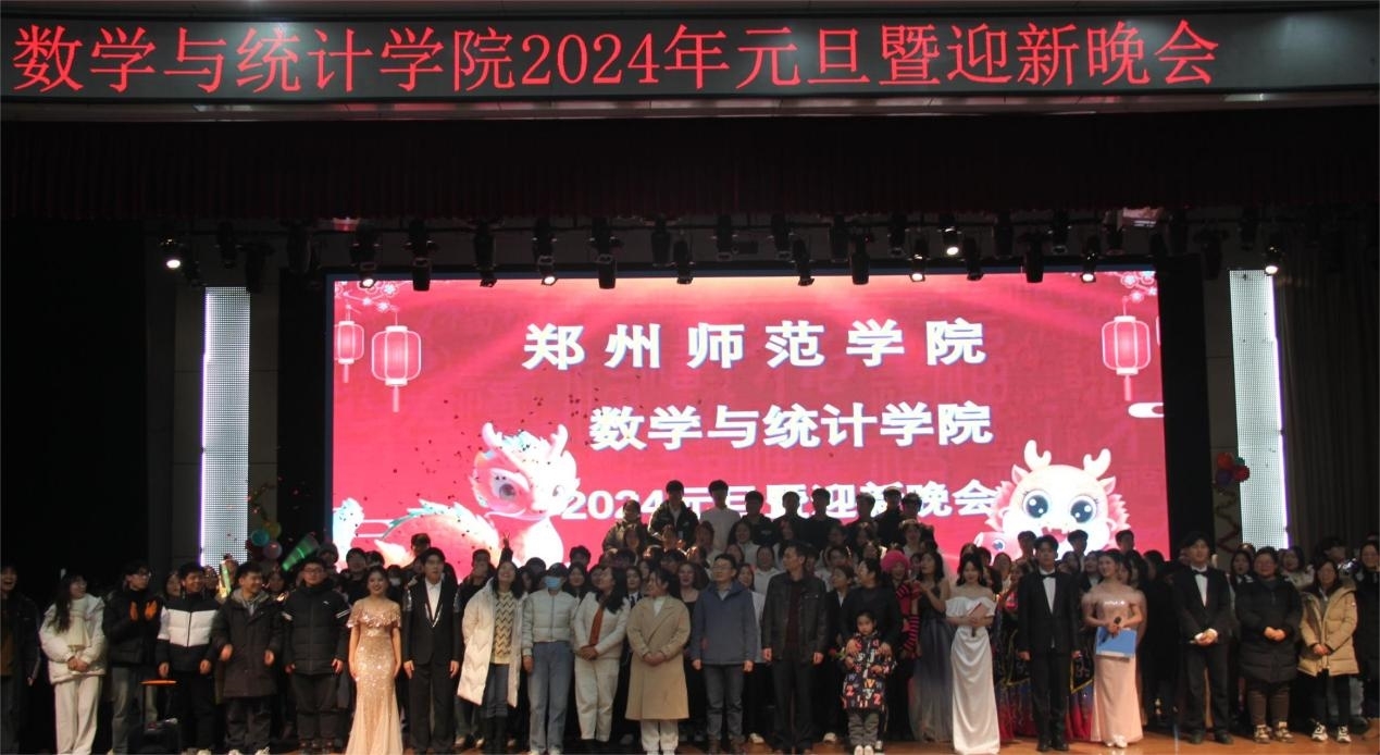 20231221_100559.jpeg 20231221_100559.jpeg