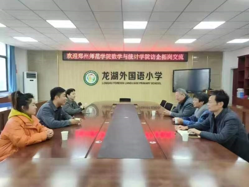 20231127_180145.jpeg 20231127_180145.jpeg