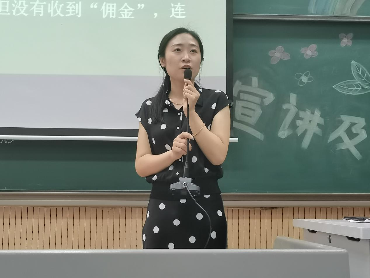 图片4.png 图片4.png