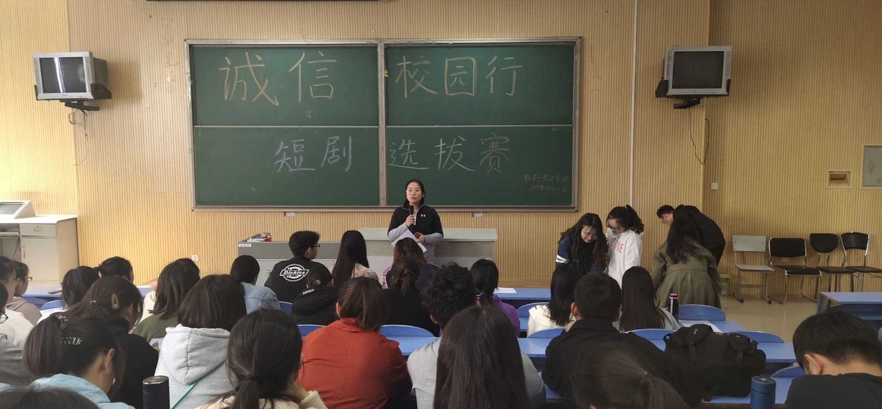 短剧.jpg 短剧.jpg