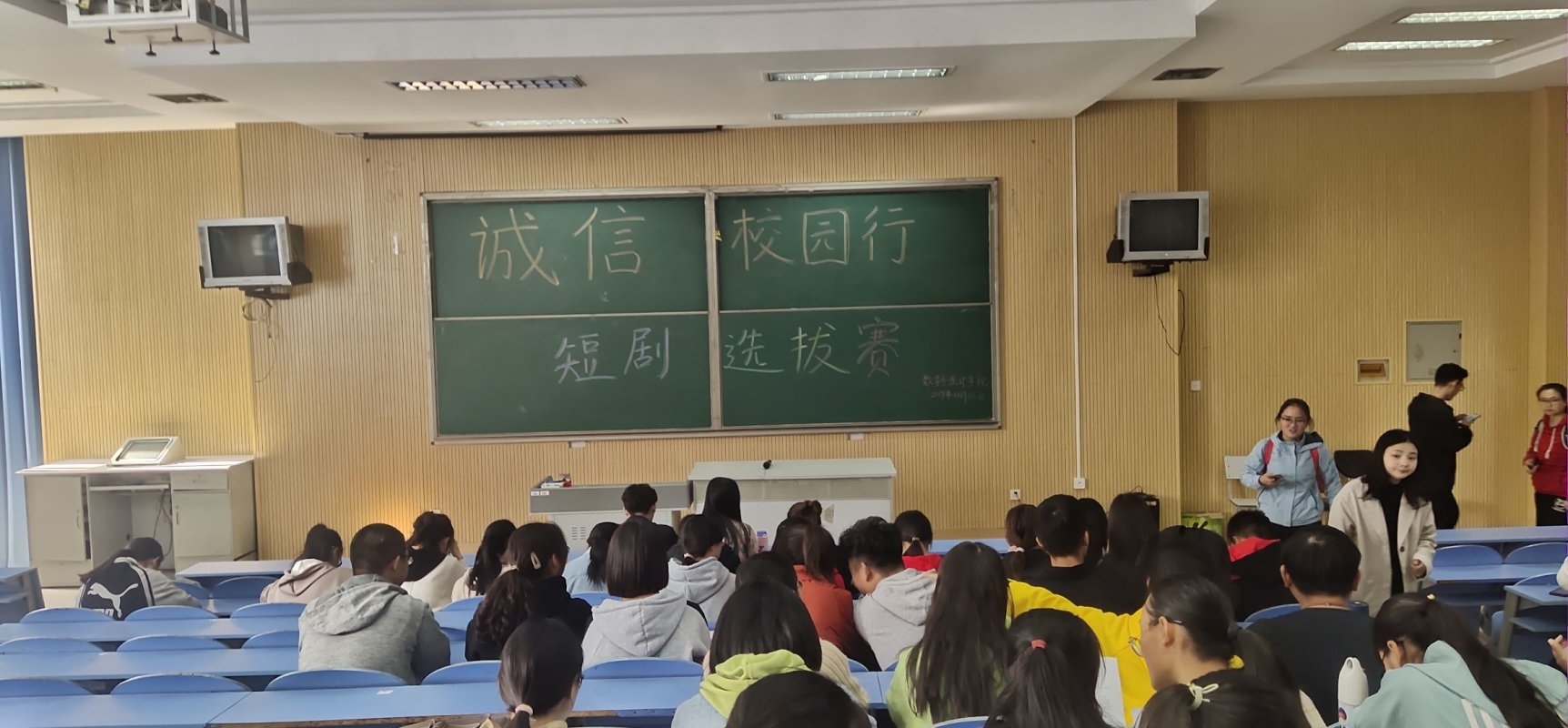 短剧3.jpg 短剧3.jpg