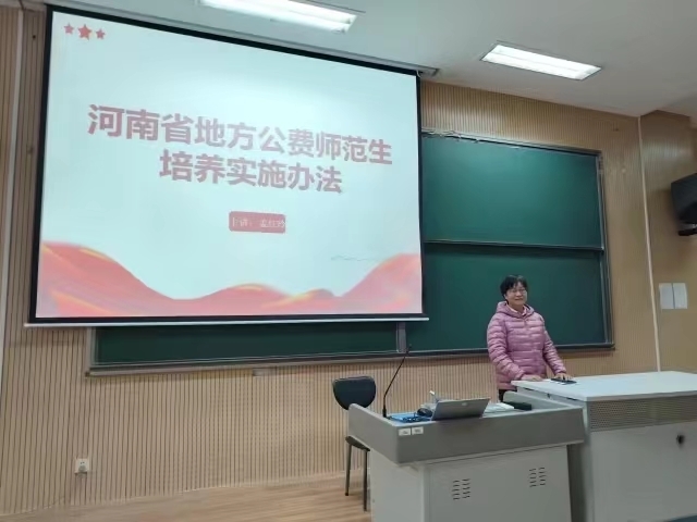 9ef3382da030f8c1c28b40797711e37.jpg 9ef3382da030f8c1c28b40797711e37.jpg