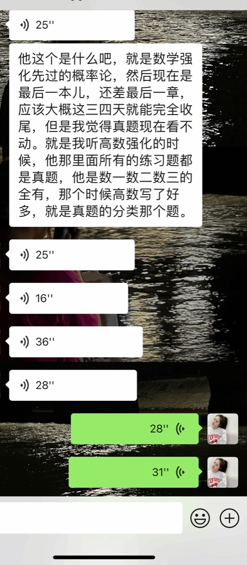 20231025_161441.png 20231025_161441.png