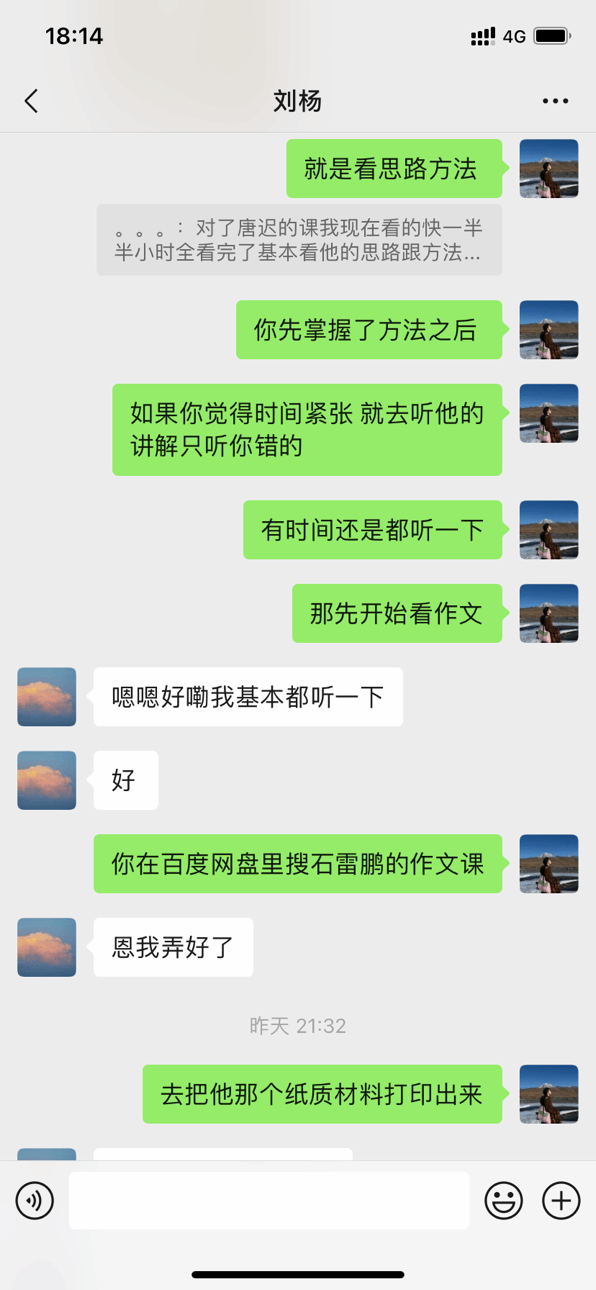 20231025_161437.png 20231025_161437.png