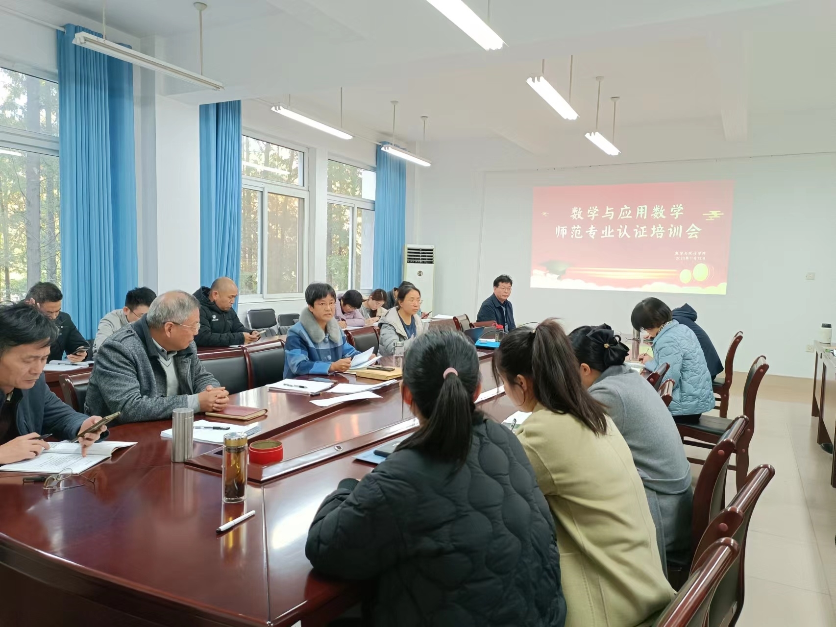 20231116_162506.jpeg 20231116_162506.jpeg