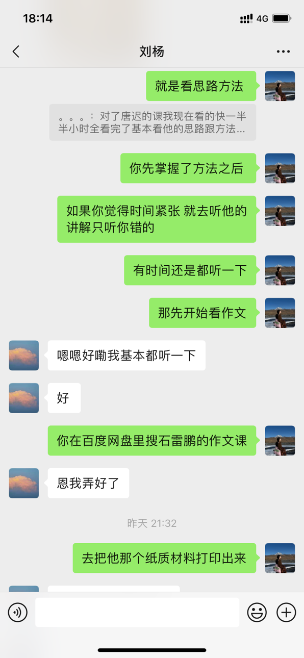 20231025_161437.png 20231025_161437.png