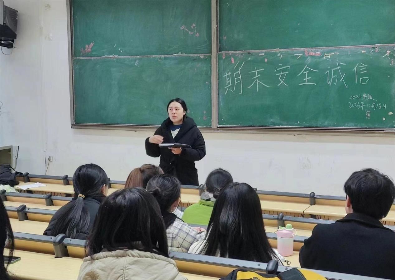 20231219_144502.jpeg 20231219_144502.jpeg