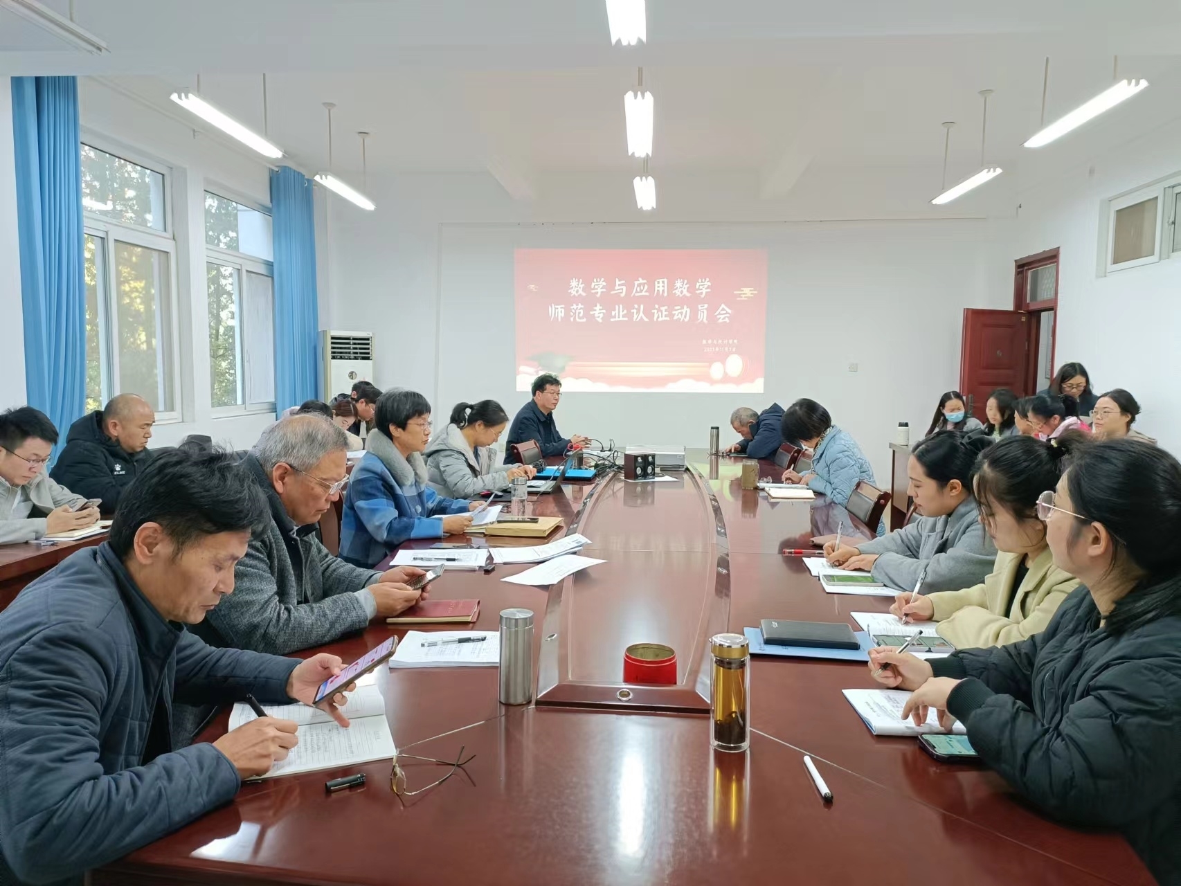 20231116_162129.jpeg 20231116_162129.jpeg