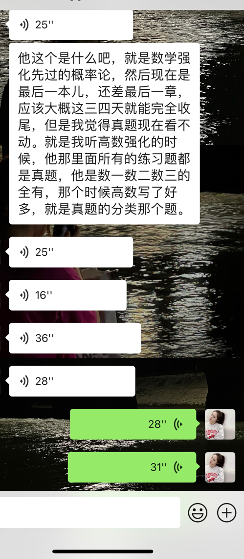 20231025_161441.png 20231025_161441.png