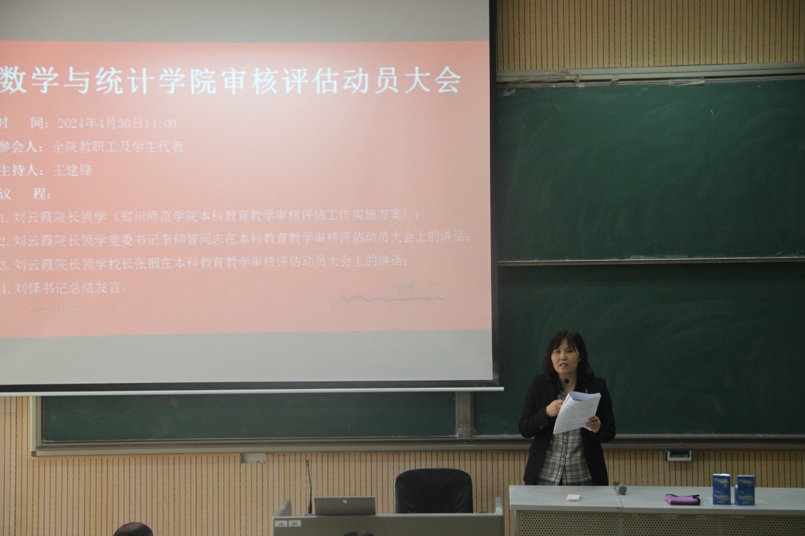 IMG_8782.JPG IMG_8782.JPG