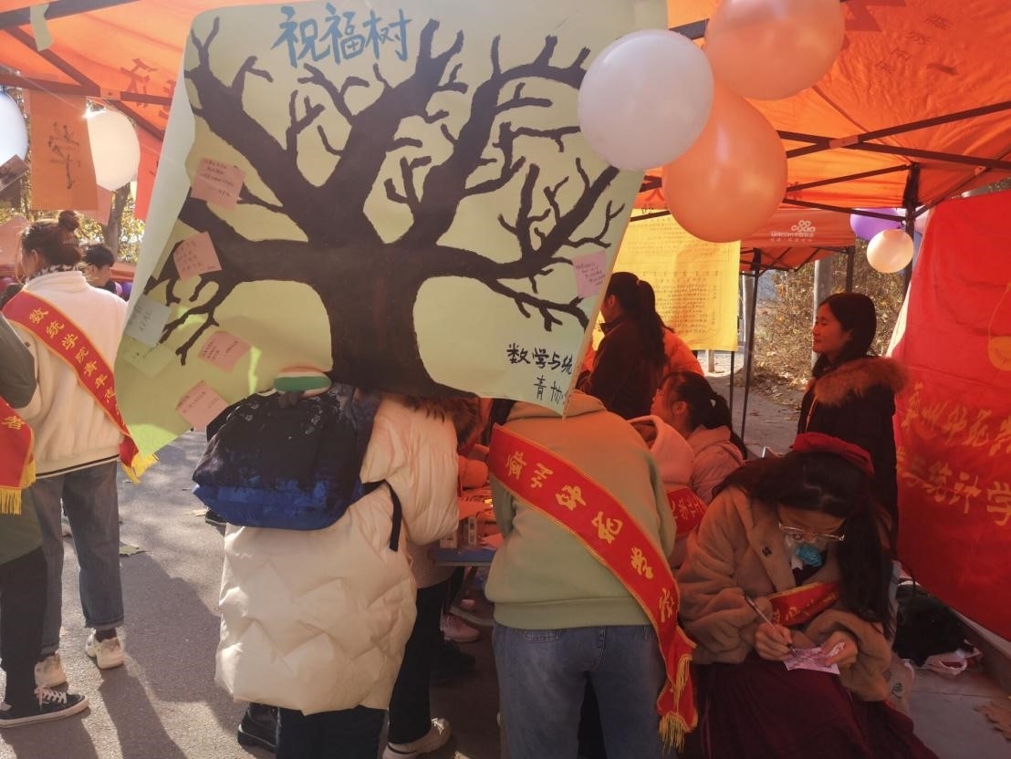 微信图片_20191213114513.jpg 微信图片_20191213114513.jpg