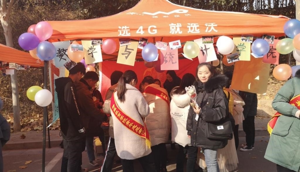 微信图片_20191213114544.jpg 微信图片_20191213114544.jpg