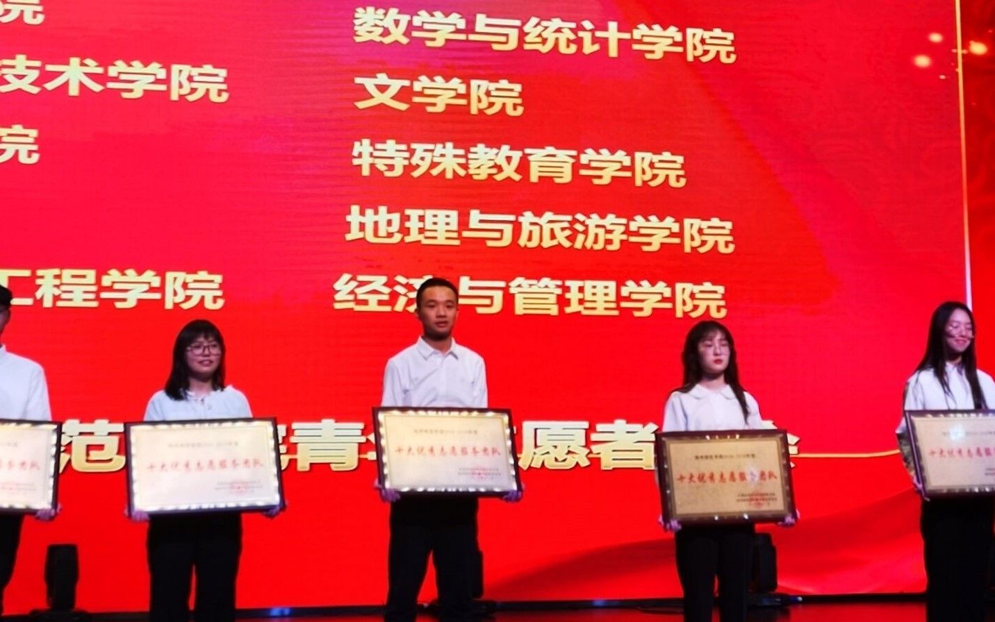 微信图片_20191213115528.jpg 微信图片_20191213115528.jpg