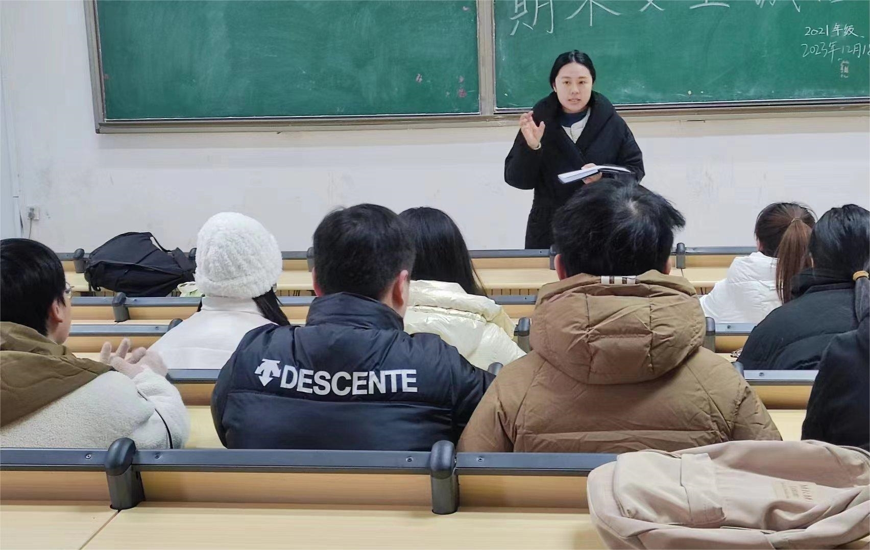 20231219_144500.jpeg 20231219_144500.jpeg