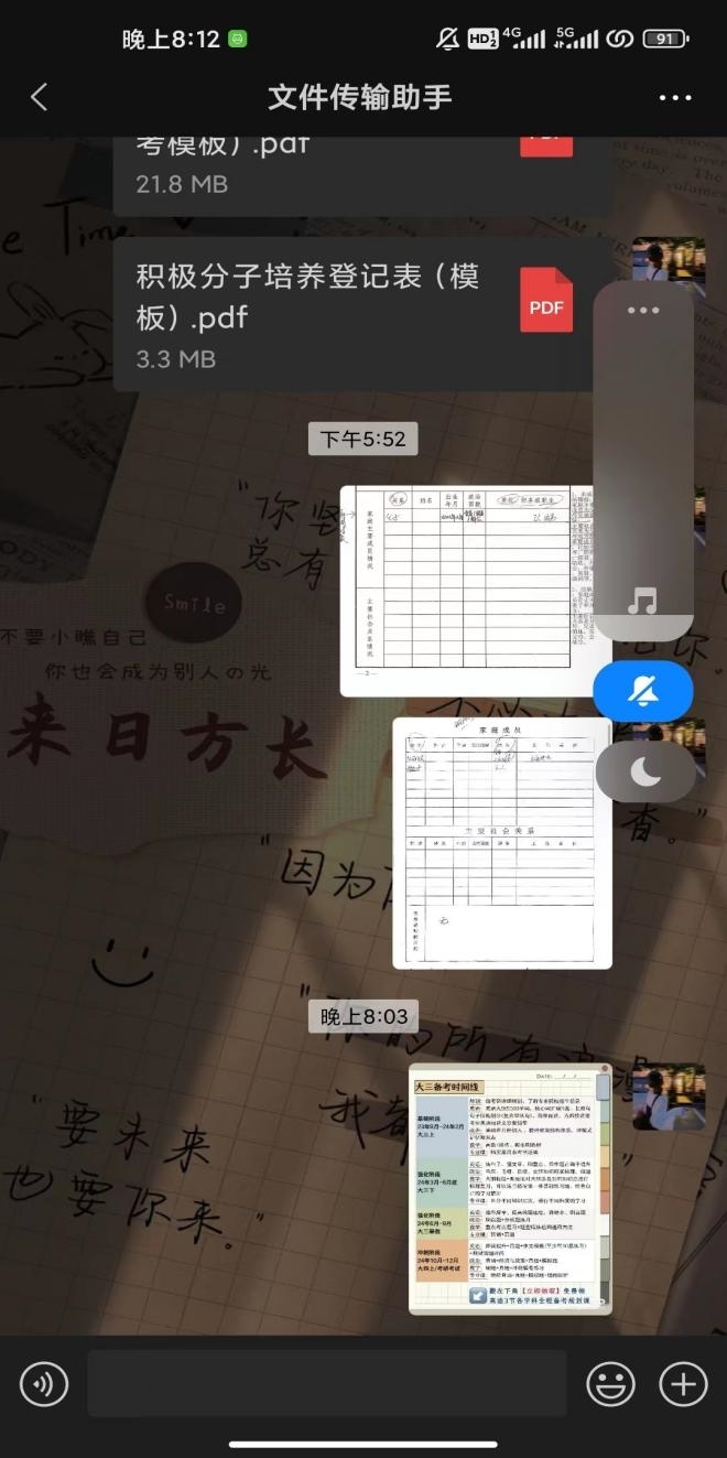 20231224_181457.jpeg 20231224_181457.jpeg