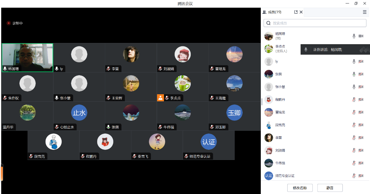 图片4.png 图片4.png