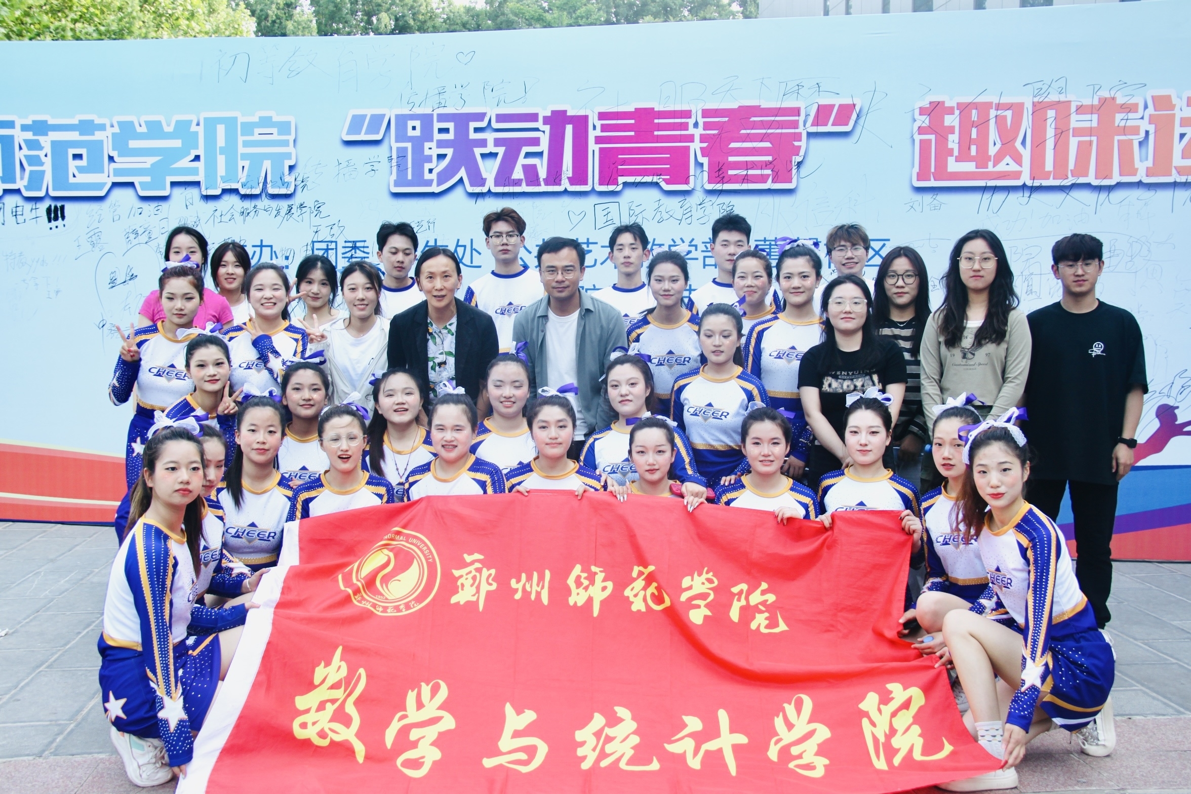 87864a3cc8fc47a22723eb5902f2165.jpg 87864a3cc8fc47a22723eb5902f2165.jpg