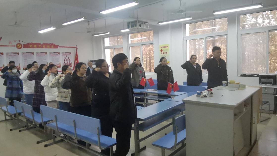 20231130_205338.jpeg 20231130_205338.jpeg