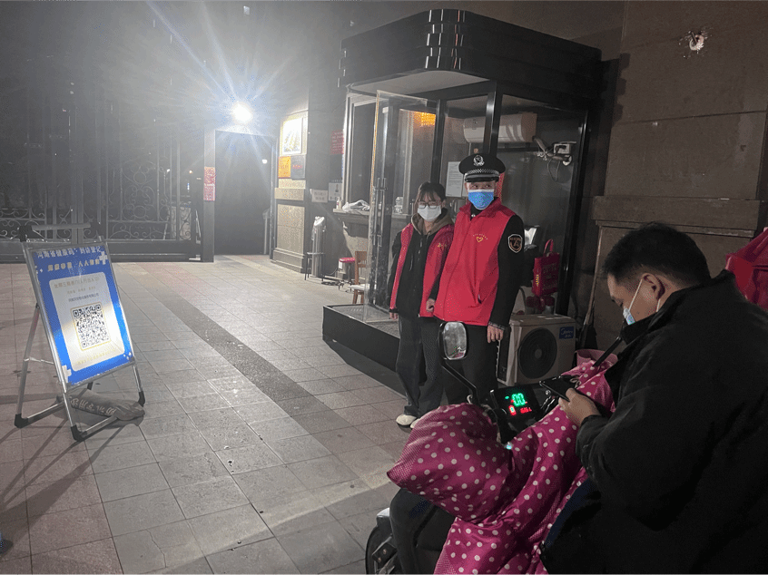 图片3.png 图片3.png