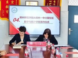 54dd71c2d90b6b655230d4718c642ac