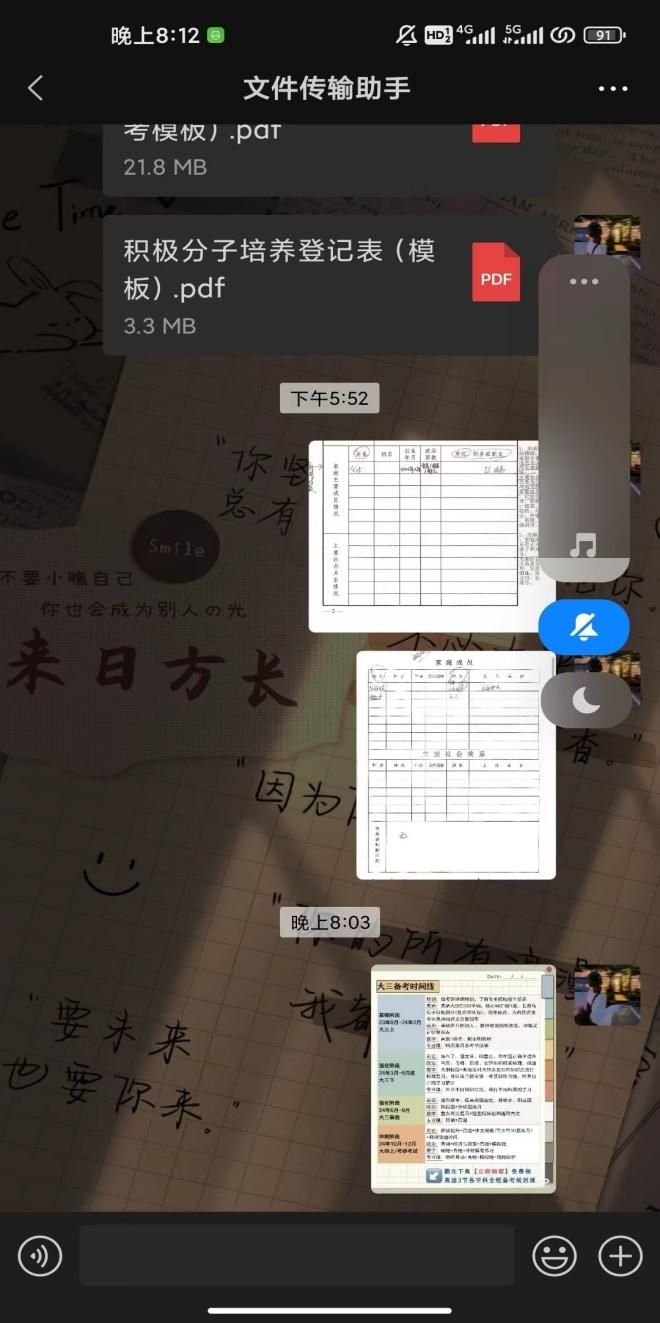 20231224_181457.jpeg 20231224_181457.jpeg