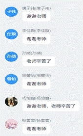 d6d61055af7753d6d4248d0ce0f72e9